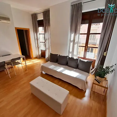 Dos Torres Pilar Suites- Balcones Con Vistas A La Ciudad Σαραγόσα